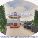 레지던스 힐 | 카메론 하일렌즈 여행: 플레이 레지던스 앳 골든 힐스 호텔 추천 &amp; 솔직 후기