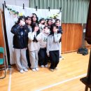 몰운대초등학교 병설유치원 이미지