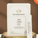 주식회사좋은효소