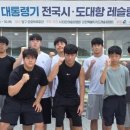 태백시 레슬링 선수단, 전국무대서 메달 8개로 존재감 과시 이미지