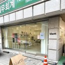 서초대로19길 10-5 이미지