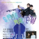 신대 이미지