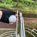 파크필드 이미지