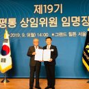 (주) 금호 이미지