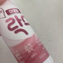 농업 유용미생물 배양센터(옥내)3 | 냄새없는 성분이 순한 제주청정 &#39;진바이오 뿌리는 락스&#39; 추천