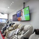 안마의자 베스트샵(일렉트) | 대전 안마의자 비용 절약 2대까지 구입했던 후기