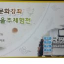 상신한의원 네이버블로그