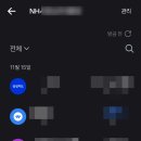 갤럭시아_ARS