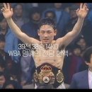 버팔로 체육관 이미지