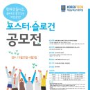 (주)이노파트너스