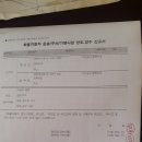 개인(개별)화물-1