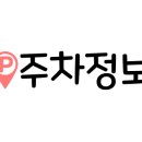 파라솔투어