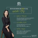 비투온행정사사무소 이미지