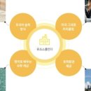 침산ING유치원 이미지
