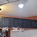 플랫일공일