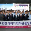 연경 카카오 검색결과