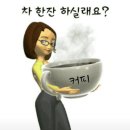 연필과지우개