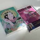 동삭동 소로 3-400 | 이 세상에 완전한 자유라는 게 있긴 한가?