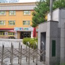 솔빛길유치원 이미지