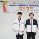 광주광역시광역치매센터 투데이안