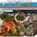 비고리조트 8 이미지