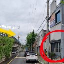 카페89도씨 - 창녕군 남지철교길 22 | 카페89도씨