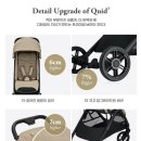 공단유통상가(42941) | 부천 링크맘, 잉글레시나 퀴드3 휴대용 유모차 내돈내산 구매 후기 | 부천페이 통큰세일