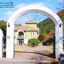 해돋이유치원 이미지