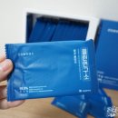 엠제이연구소