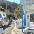 롤링핀 대구수목원점 - 1451 | 롤링핀 대구수목원점