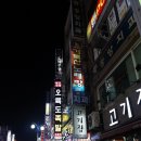 부평족발골목 이미지