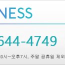 워시존강제점 이미지