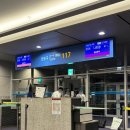 와이비에스팜(주) | 나트랑 에어부산 BX787 BX788 이코노미 후기 (체크인/수하물/충전/기내식)