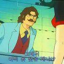 독수리오형제 이미지