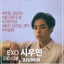 (주)스타마크 이미지