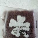연이네떡집연시루 이미지