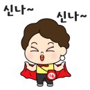 해누리 광주초월점 이미지