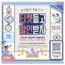 곰스테이리조트 이미지