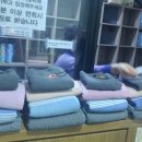 동탄한증막 이미지