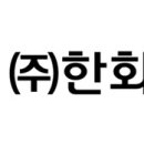 ㈜이젠건설 이미지