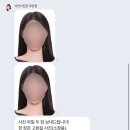 205-1-000024 | 시안사진관 모란점 | 민증•면허 사진 잘 찍는 곳 (내돈내산)