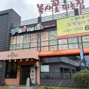 복사꽃 | 대전 수통골 맛집 복사꽃피는집 쭈꾸미 정식 후기 카페무료이용
