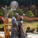 천둥산 이미지