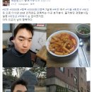 선희분식 이미지