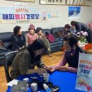 장암경로당 이미지