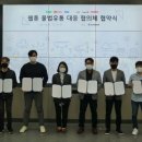 주식회사 레진엔터테인먼트 이미지