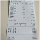 도시곳간 도곡점 | 도시곳간 대치한티점 이용후기