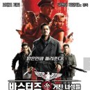 대전심리상담코칭센터