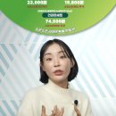 오엠오