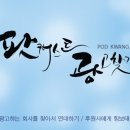 내피알